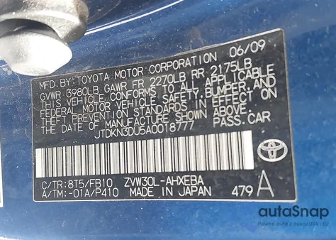 2010 Toyota Prius Iii из США, поврежденный, VIN JTDKN3DU5A0018777